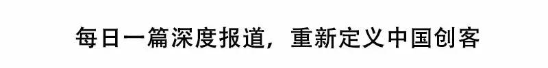 郭为数字化运营,郭为数字化转型