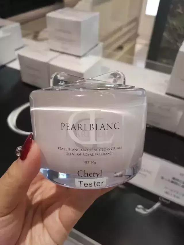 阿古屋cheryl素颜霜,cheryl阿古屋素颜霜和自然堂