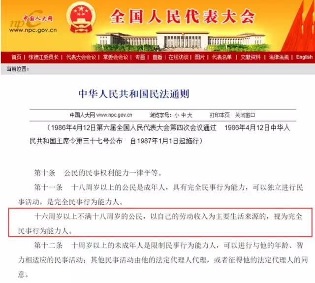 女儿举报父亲吸毒,父亲吸毒被孩子举报