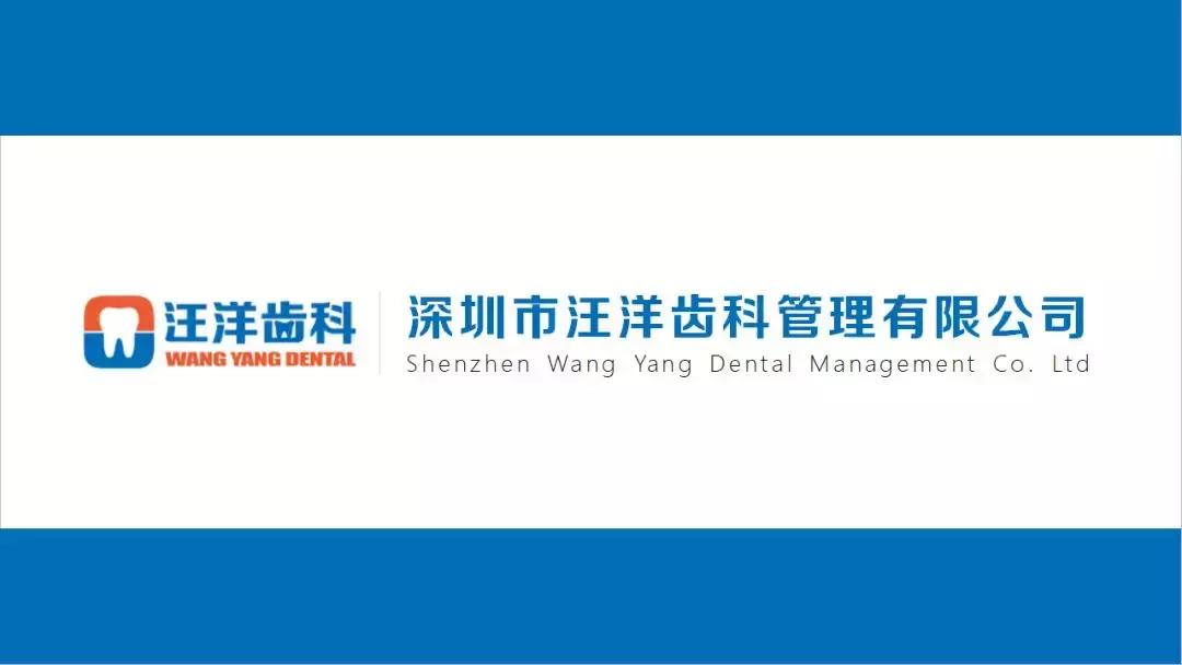 公司ppt封面如何做出高级感,ppt企业介绍动画效果