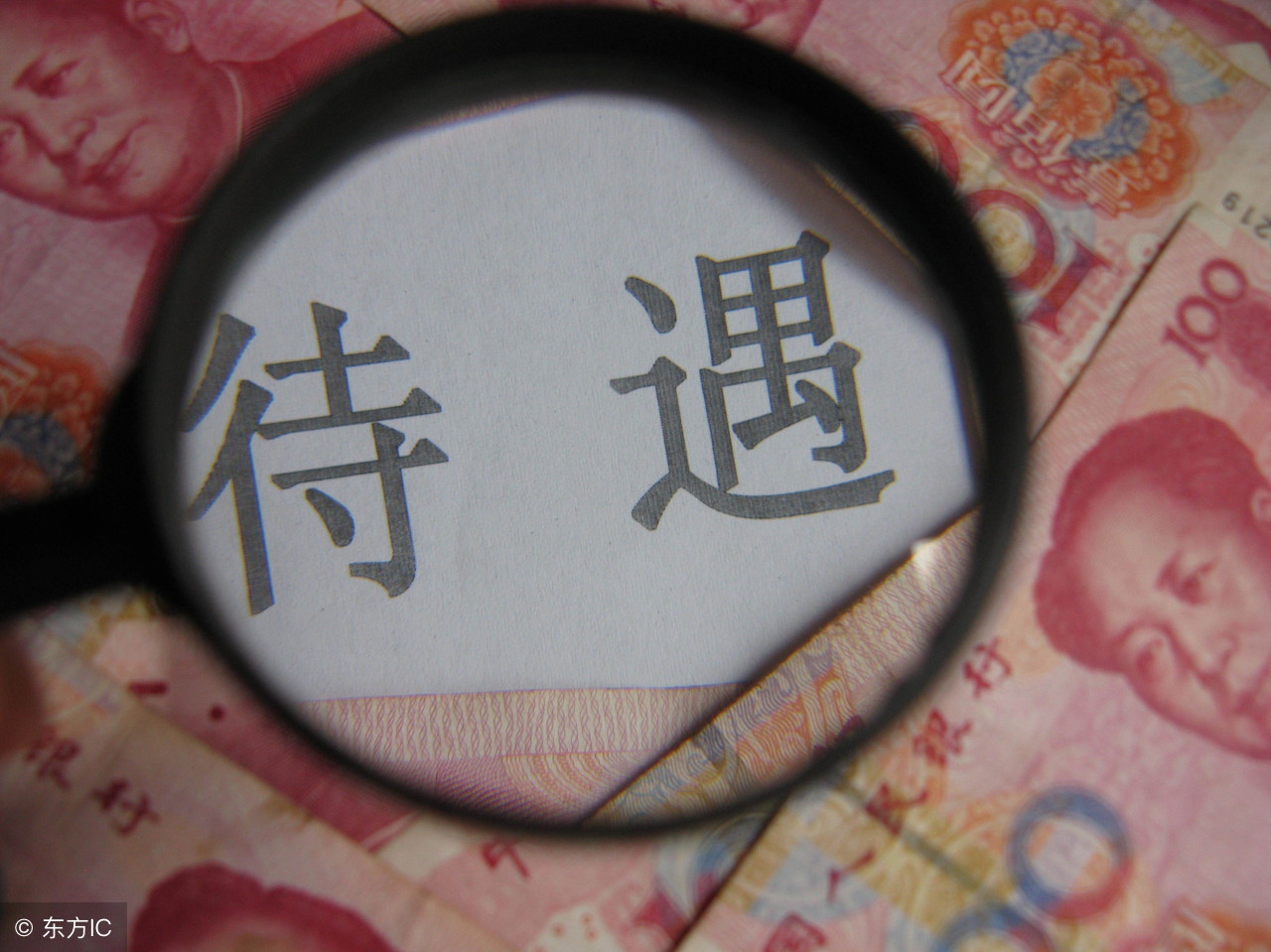 讲实话乡村教师真的好当吗,当乡村教师的真实感受