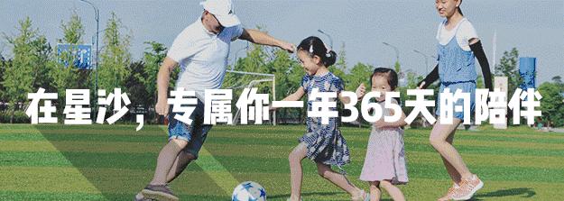 业内人士曝光食用盐内幕,食盐有毒