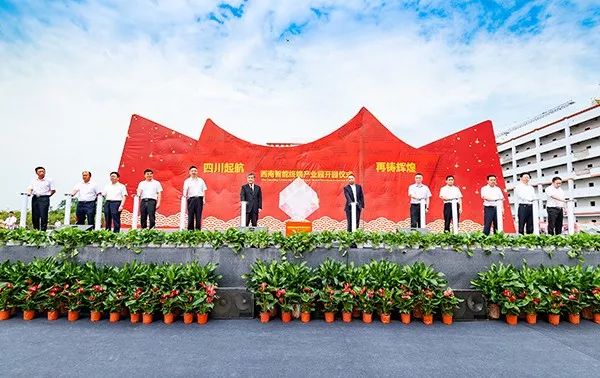 大安市未来发展会是怎么样,大安最新发展消息
