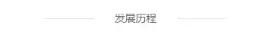 最靠谱的招聘小程序,同城招聘小程序必看