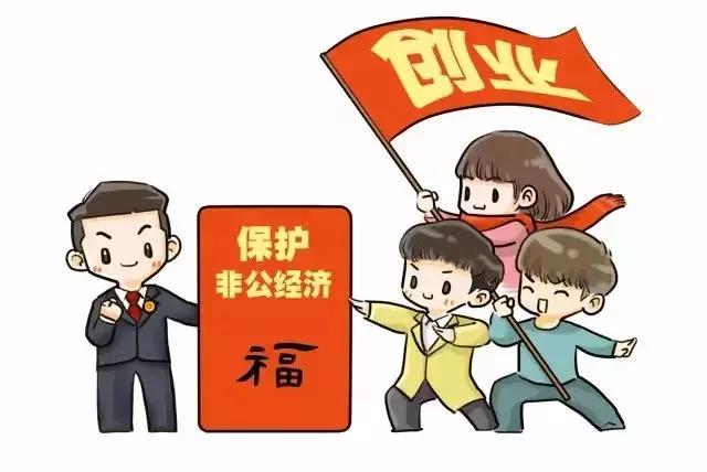 护航非公｜江津：优化检察服务助力企业“走出去”