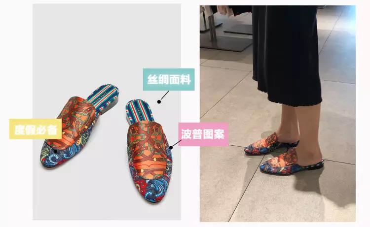 zara粗跟鞋推荐,zara的鞋品质好不好