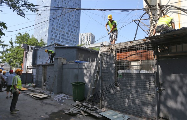 北京长安街街区改造,北京通州时尚街区改造