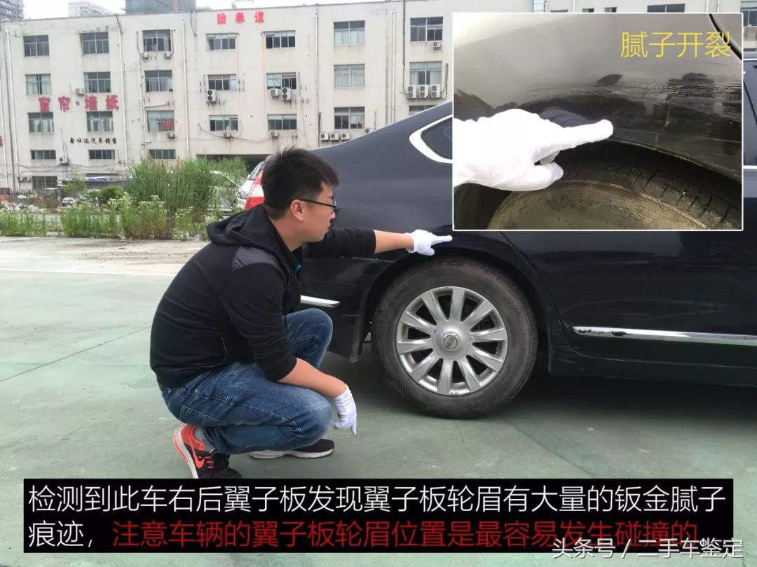 8年左右的天籁品质怎么样,8年天籁