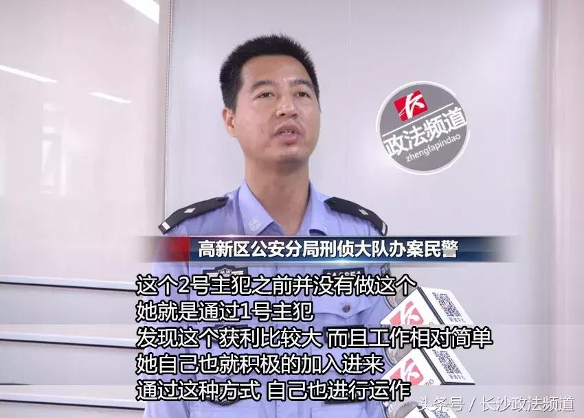 扫黑除恶在行动：高档别墅隐藏非法贩卖枪支配件团伙收缴3万余件