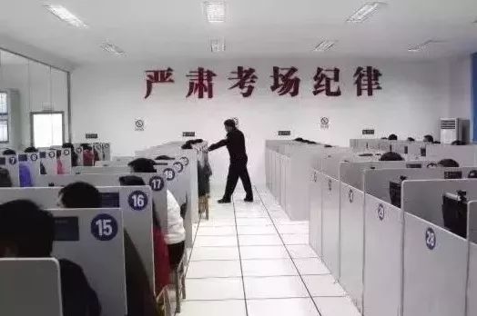 课堂｜交通违法行为记分表在这里，转发收藏