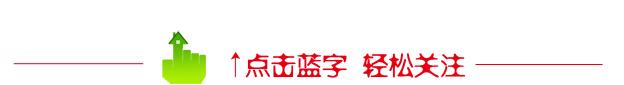 房租减免、拎包入住…来金山工作，待遇就是这么好！