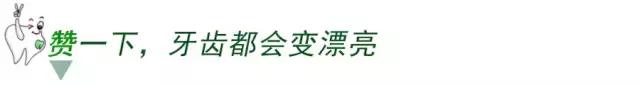 儿童治疗牙齿科普动画,孩子牙齿成长全过程