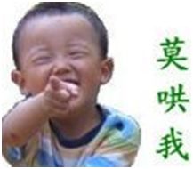 「基层动态」吸食*毒冰**真的不会上瘾吗