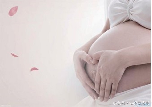 孕期同房要不要戴套？怀孕期间想同房，这4个问题先了解一下！