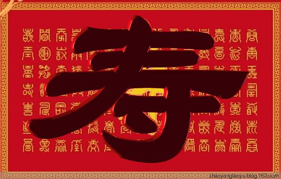 明天父亲节，送给天下所有父亲，祝父亲健康长寿