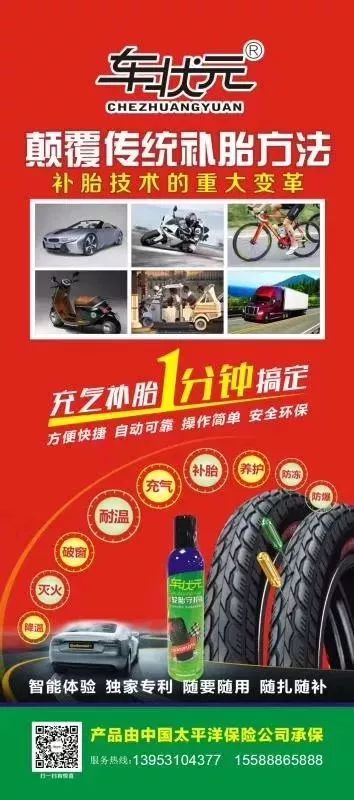 大自然水果采摘自驾攻略,郊区水果采摘自驾攻略