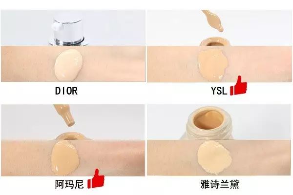 断货王粉底液推荐,断货王粉底全天评测