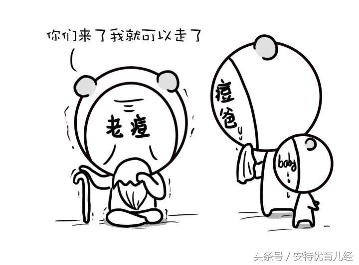 宝宝起水痘怎么办最快最有效,宝宝得了水痘该怎么办