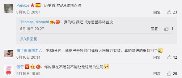 世界杯海报高清图202212.18,世界杯海报梅西姆巴佩