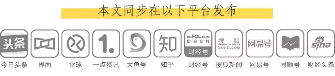 中国酒业创新大会,首届中国酒业创新展