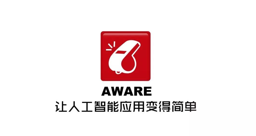 “十年磨一剑”，安维尔“智慧眼”让视频监控变简单