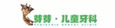 3岁宝宝牙齿全坏了,儿童蛀牙严重的牙齿都烂掉了