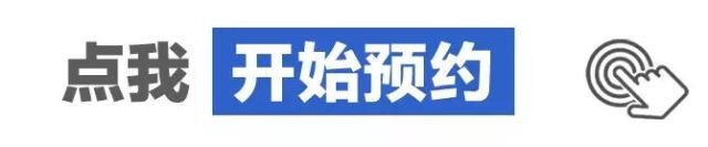 济南近期高烧,济南流感高烧不退怎么办
