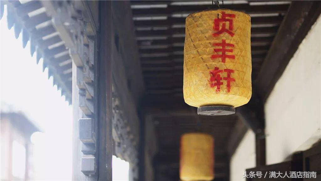 春日周庄游记,夜游周庄品质游