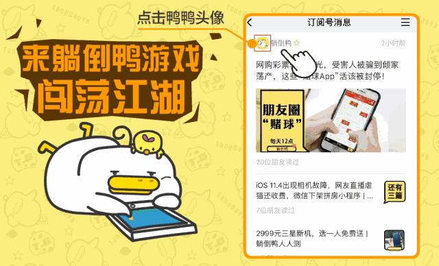 iphone屏幕快捷按钮怎么设置,iphone设置里的iphone更多功能