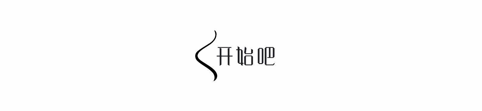 香港罗拉搬运工,香港最美搬运工罗拉