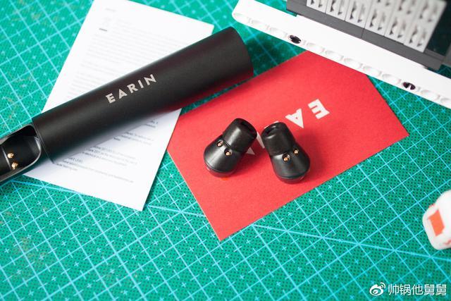 earinm2入耳式耳机,earmorm22耳机测评