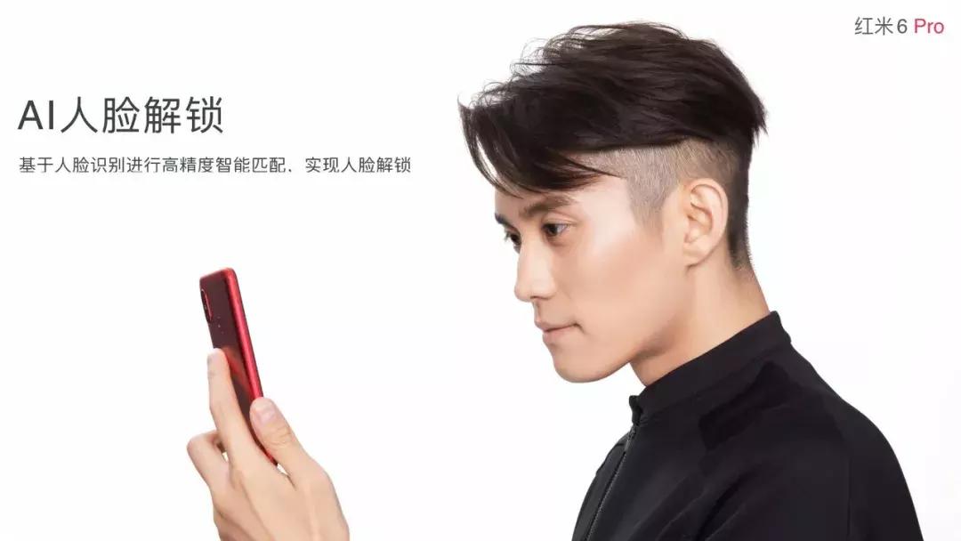 红米小爱音箱pro8对比小米平板4,小米红米平板最新