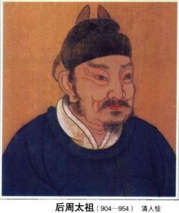 慕容彦超传原文第四十二章,慕容彦超全文