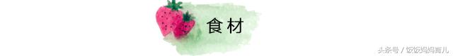 宝妈喂养烦恼,宝妈烦恼的育儿问题