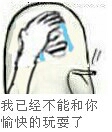 新游戏绝地求生刺激战场测评,绝地求生刺激战场神器解说
