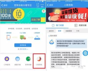 数据驱动运营推广,数据营销模式有哪些