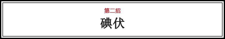 凉席怎么清洗没有螨虫,凉席怎样清洁来年不会发霉