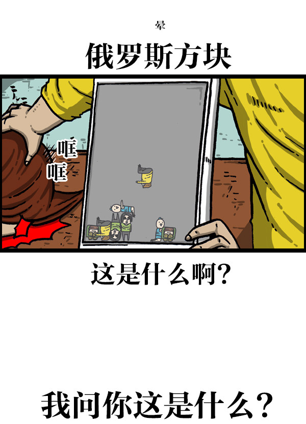 赵哲旺完整版视频,赵哲旺