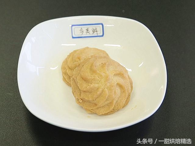 中国哪个牌子黄油好测评,黄油买什么样的比较好