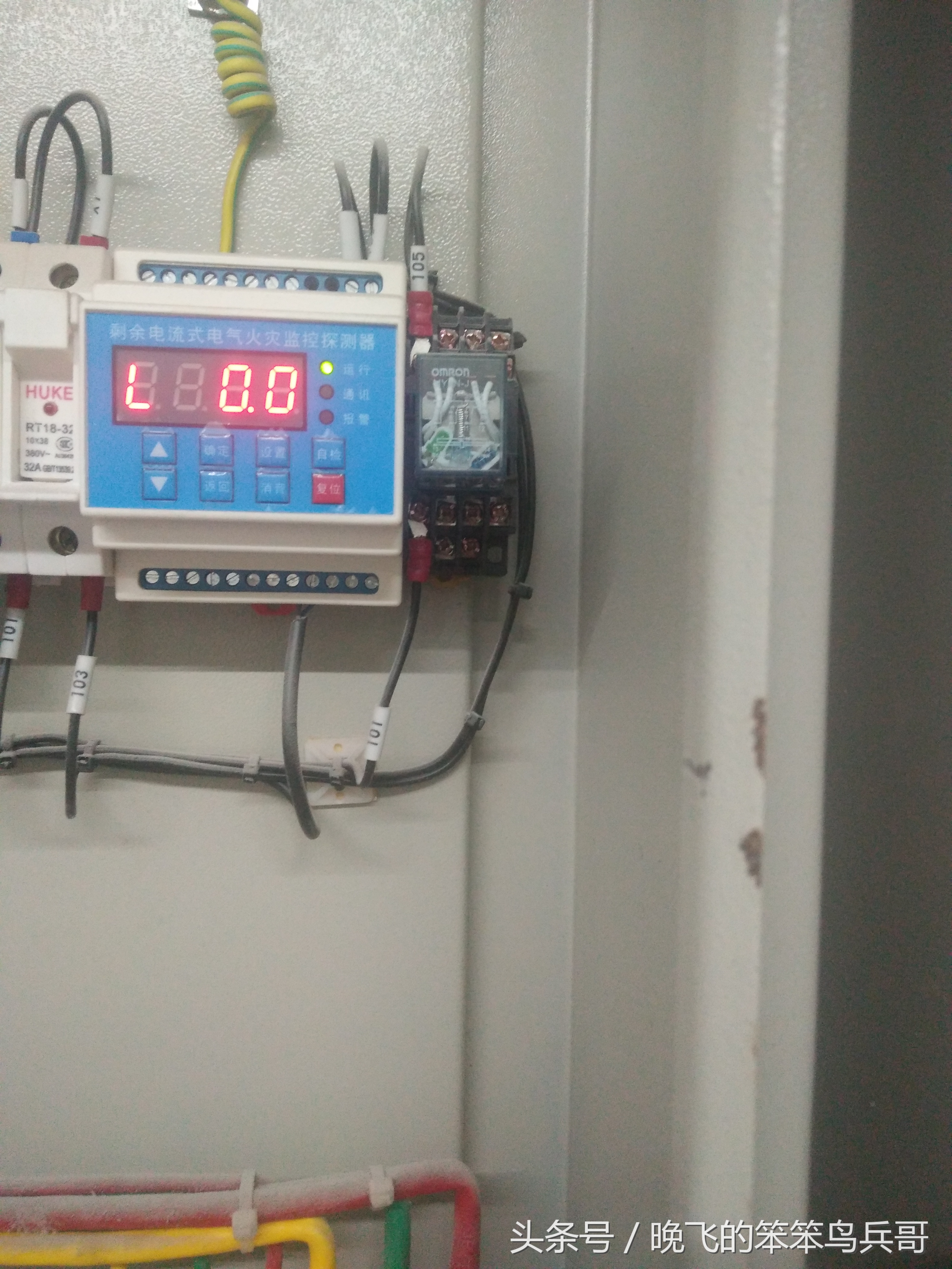 怎么样才能做好电工工作,电工的工作环境和工作条件