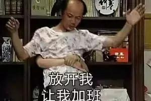 知识产权顾问能做什么工作,做知识产权顾问出售怎么样