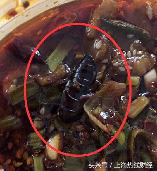 85°C竟然喝出锂电池！比起这些外卖“加餐”算啥？看完还敢吃吗