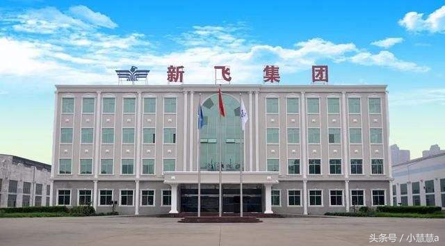 当年的新飞,新飞被康佳收购后冰箱品质怎么样