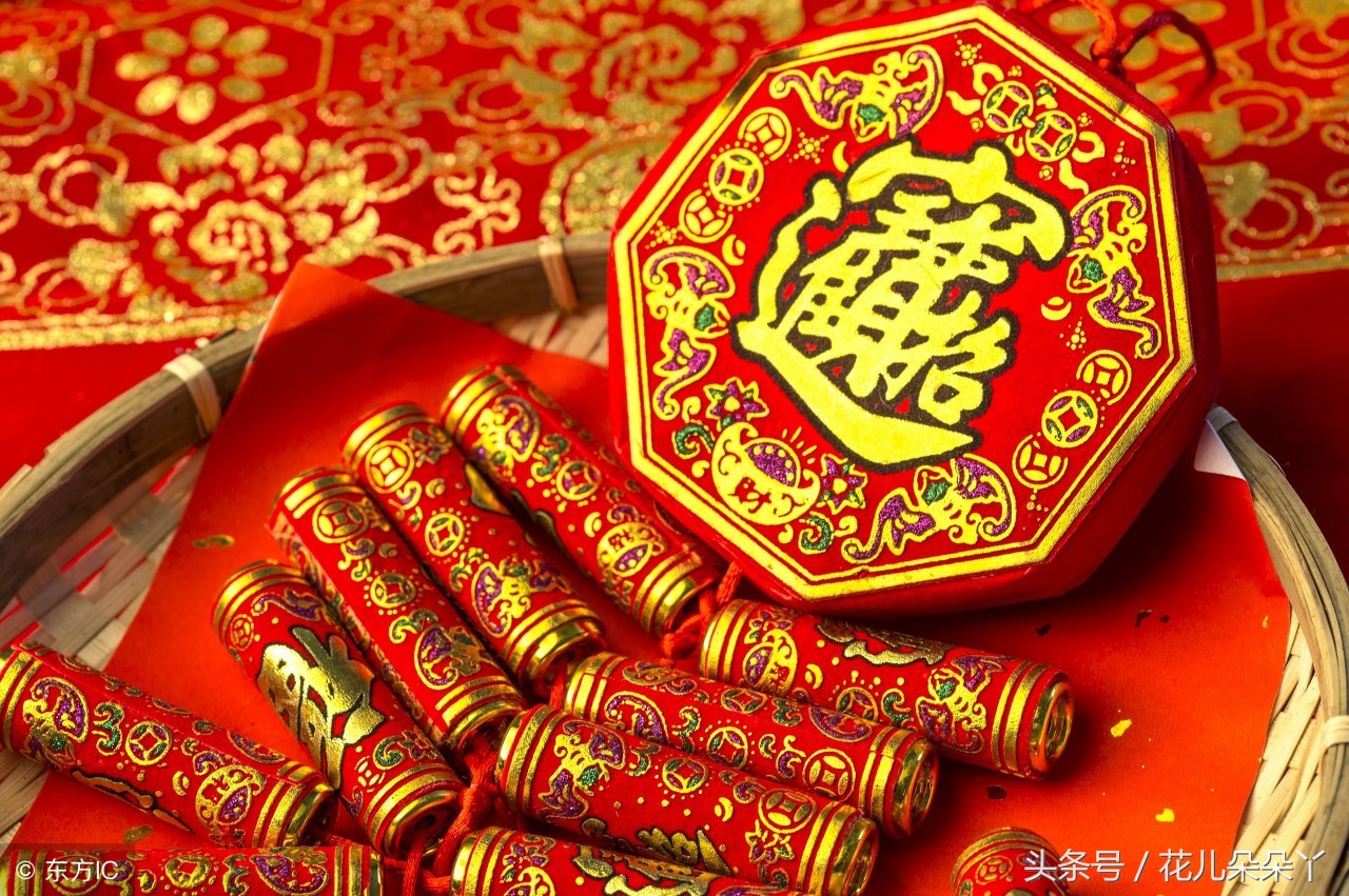 早早早，新的一天祝你吉祥如意发大财，吉吉吉吉吉，发发发发发！