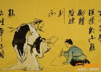 古代名人名言名句座右铭,中国古代十大经典座右铭