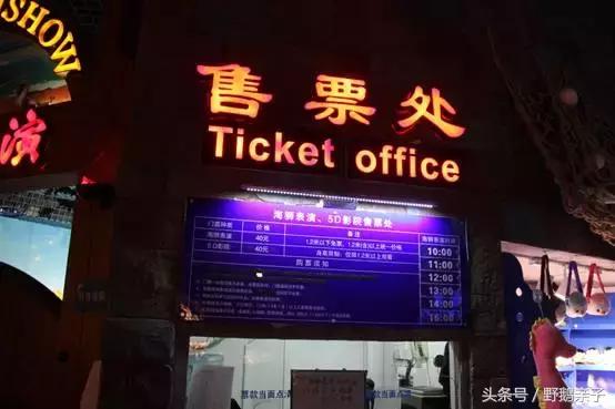 这个夏天去北京旅游好玩吗,夏天适合去的海底世界