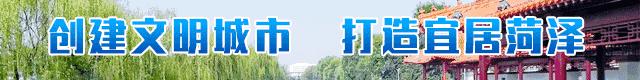 山东步长制药有限公司怎么样,山东步长制药地位