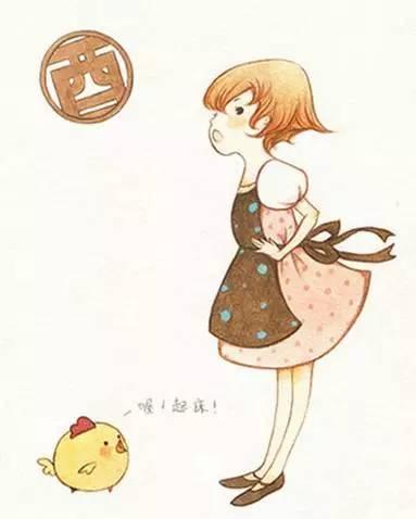 十二生肖哪个属相的宝宝性格最好,12生肖哪个小孩长得最漂亮