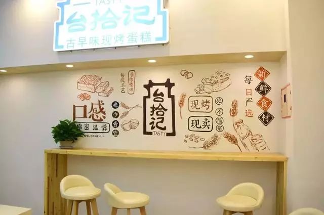 台湾人气蛋糕店空降大连了