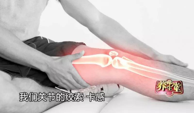 膝盖里面一阵阵卡壳怎么回事,膝盖关节感觉卡壳怎么办但不疼